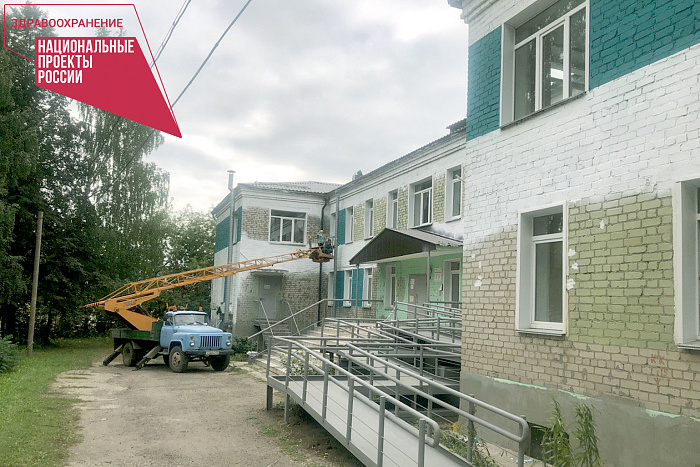 В куменской поликлинике идет капитальный ремонт